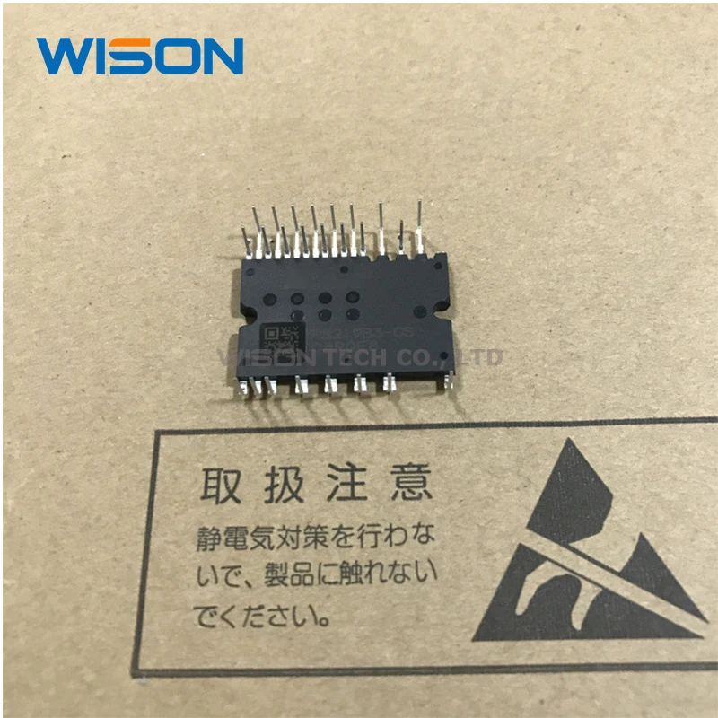 ใหม่Original PS219B2-CS PS219B3-CSโมดูล