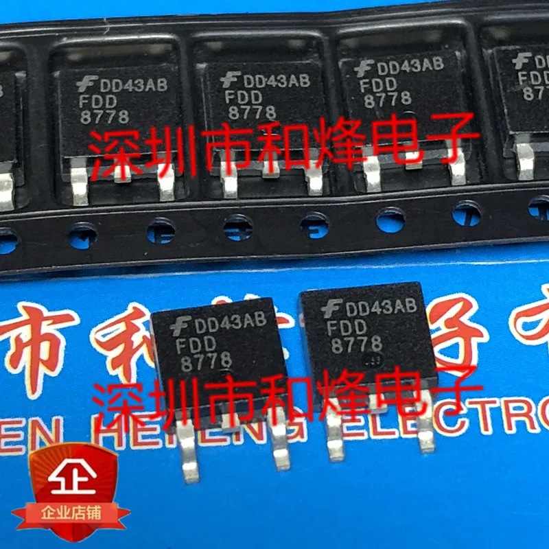 Original New 5PCS/   FDD8778  FDB045AN08AO  D5B65M1H AOD5B65M1H TO-252 TO252