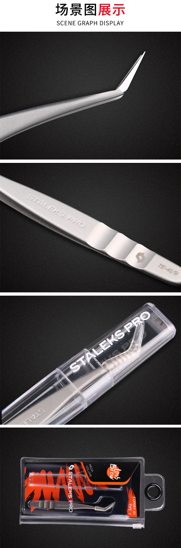 1pc STALEKS Pro High-precision Stainless Steel TE Series Straight Curved Tweezers Grafting Eyelashes Extension Makeup Tool