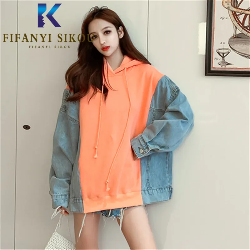 

Denim Spliced Hoodies Sweatshirt Women Fashion Patchwork Long Sleeve Pullover Female Korean Style Loose Hooded Sweatshirts Tops