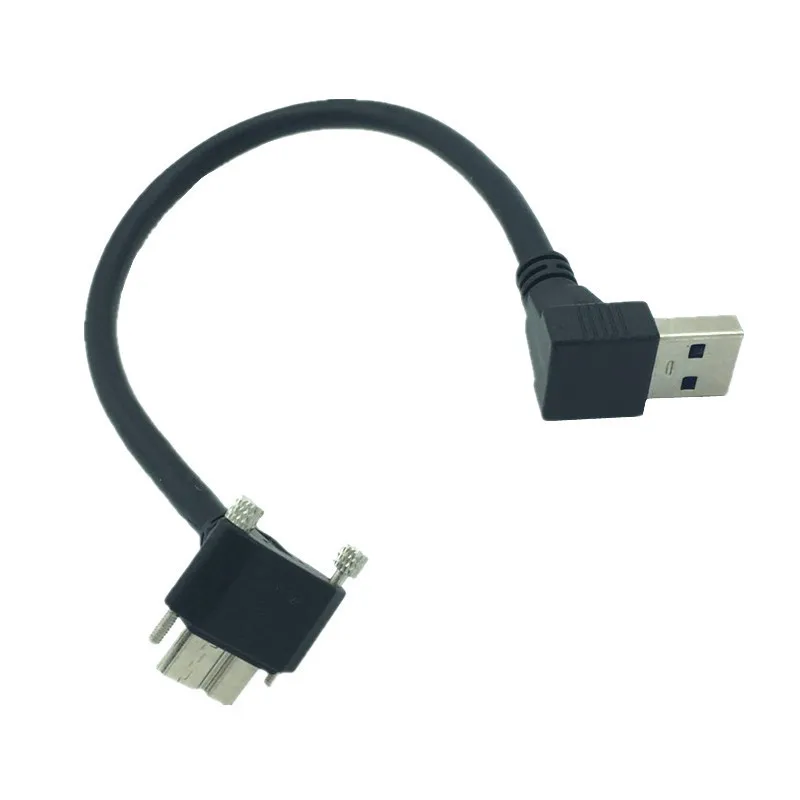 USB3.0 ذكر إلى مايكرو B كابل USB 3.0 مايكرو B ذكر يصل إلى USB ذكر كابل زاوية أسفل مع كابل لوحة قفل المسمار 0.25 متر