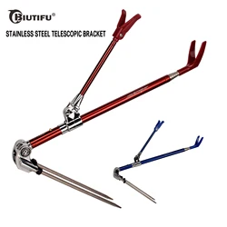 BIUTIFU Telescopic Fishing Rod Holder 1.5m 1.7m 1.9m 2.1m 2.3m Bracket Portable Retractable Folding 5 Color Stainless Steel Pole
