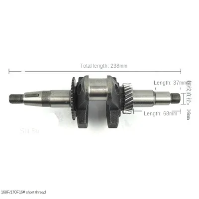 

Фитинги для водяного насоса бензинового генератора GX200 168F 170F 2.8kw3 кВт вал двигателя коленчатого вала