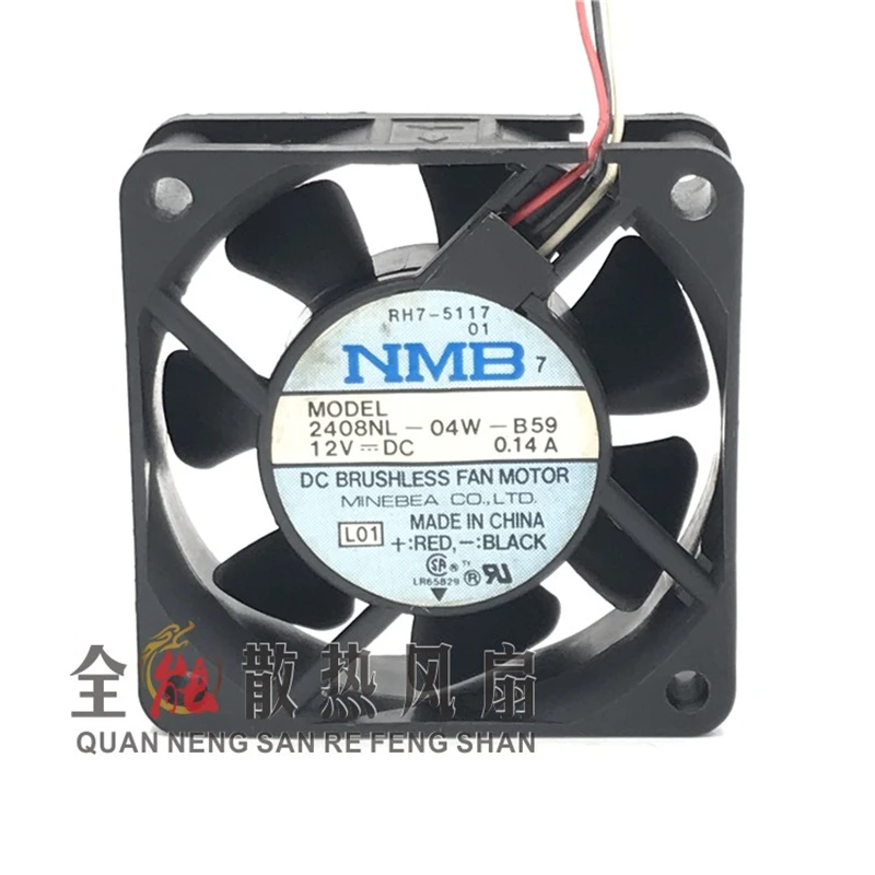 

New original 2408NL-04W-B59 6CM 6020 DC12V 0.14A cooling fan