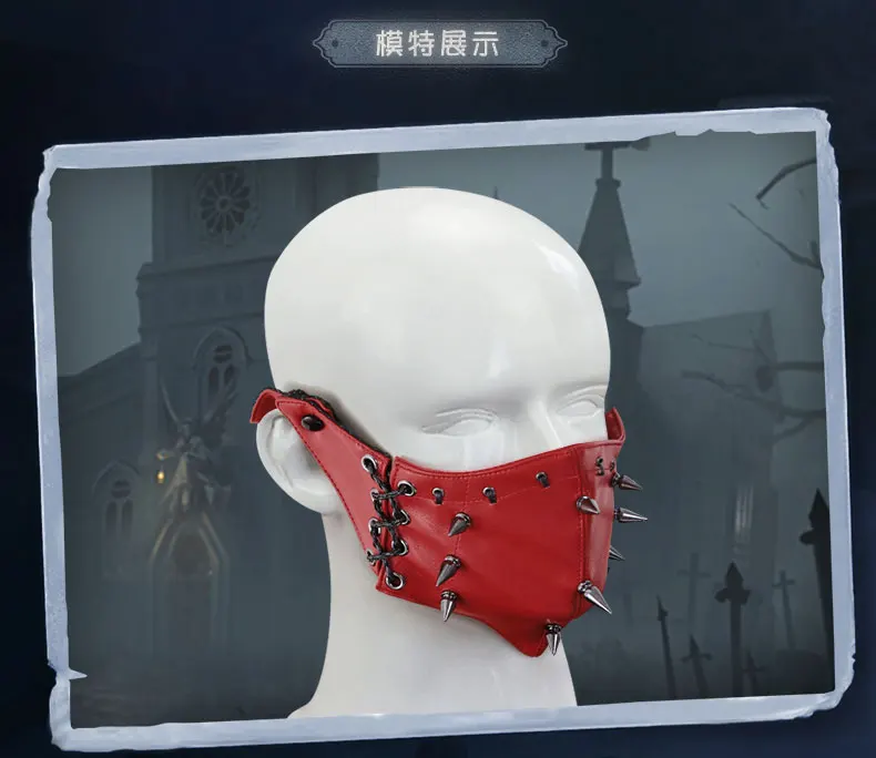 De Game Identiteit V Enchanter (Exorcist) Gezichtsmasker Game Indruk Perifere Nieuwe Anime