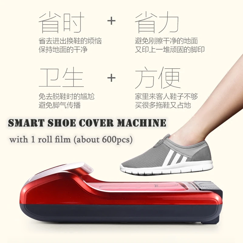 

Smart Shoe Cover Machine Household Full Automatic Foot Disposable ShoeFilm Machine Factory Shoe Mold Overshoe Foot Cover Machine