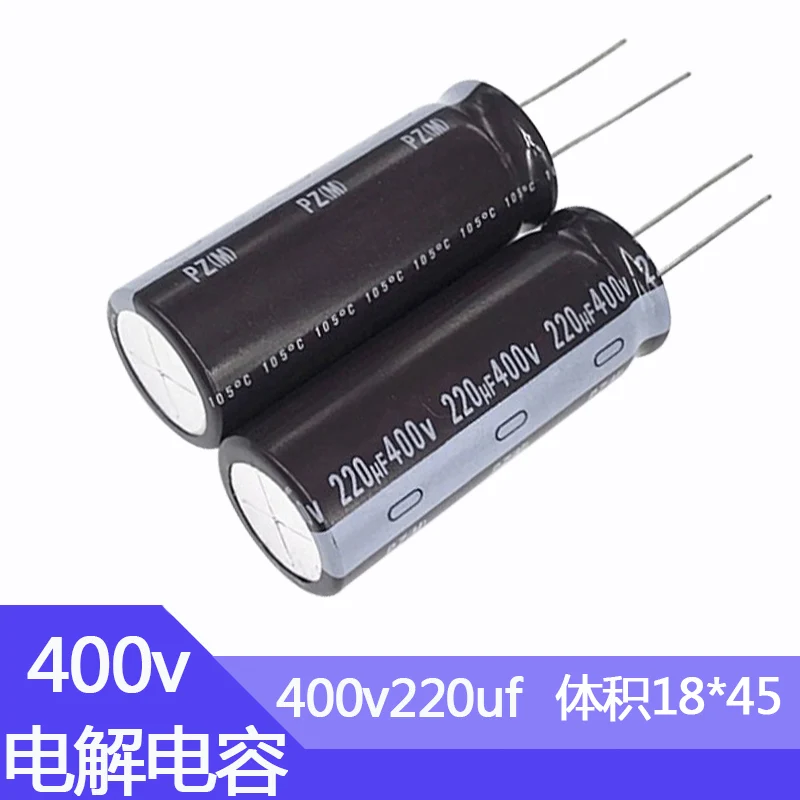 400V220UF 18x45mm Aluminum Electrolytic Capacitor 220mf400v 220uf400v 400v 220uf 400wv 220mf 400vdc 220MFD 4.7uf 8.2uf 10uf 15uf