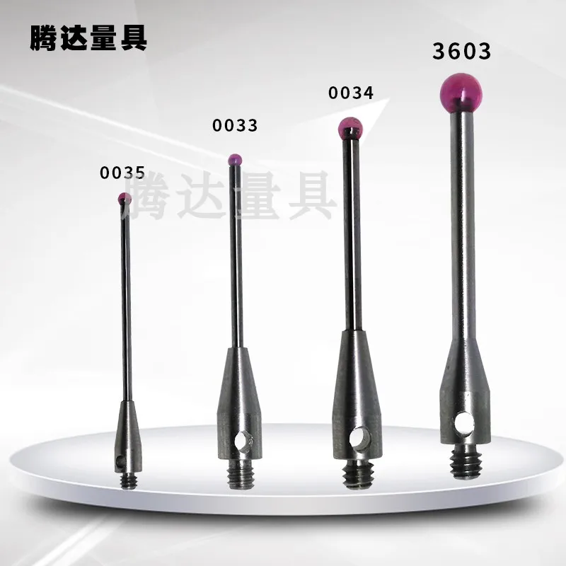 Трехкоординатный стилус M2, трехмерный зонд, Рубиновая головка, диаметр 1,0/1,5/2,0/2,5/3,0