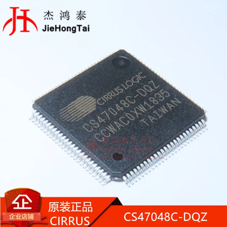 

Free shipping CS47048C-DQZ TSSOP48 10PCS