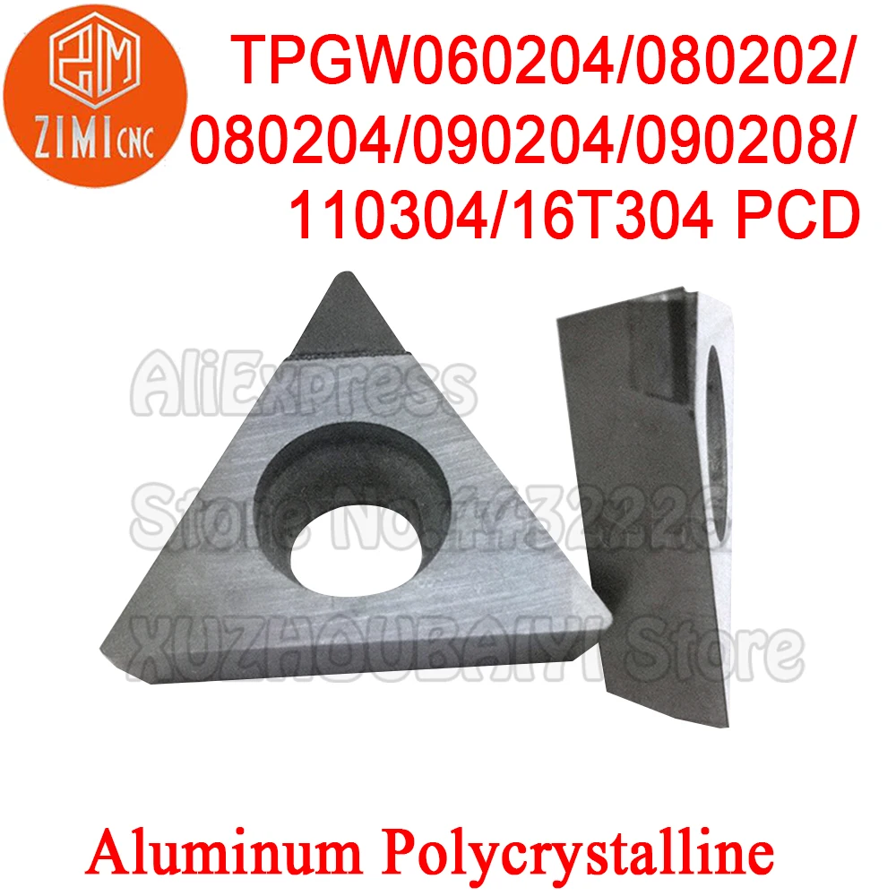 2PCS TPGW060204/080202/080204/090204/090208/110304/16T304 PCD คุณภาพสูงอลูมิเนียม Polycrystalline เพชรแทรกเครื่องตัดเครื่องมือ