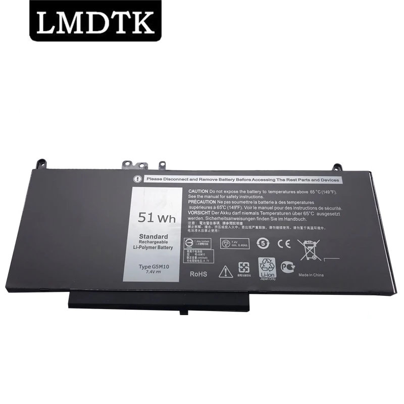 LMDTK New G5M10 Laptop Battery For Dell Latitude E5250 E5450 E5550 7.4V 51WH