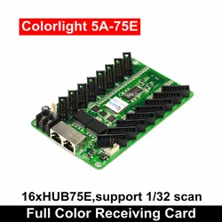 Colorlight Full color Synchronous 5A-75E Receiving Card 16xHub75E Support 1/32 Scan LED Video Screen Controller