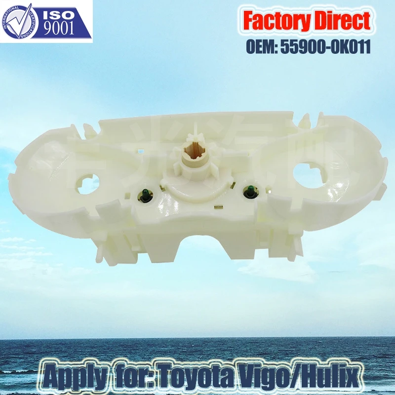 المصنع مباشرة 55900-0K011 مفتاح التحكم في التيار المتردد مفتاح لوحة التحكم في تكييف الهواء التلقائي ينطبق على تويوتا فيجو هوليكس 05-15 #5