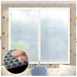 Windproof Heat-Insulating Window Curtain, Thermal Insulation Film, Bedroom Partition, Keep Warm in Winter