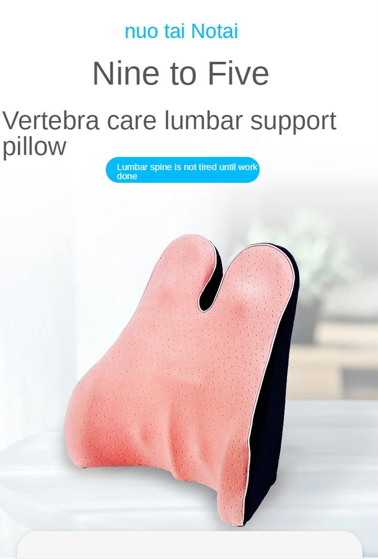 Рисунок 3 - Бесплатная доставка