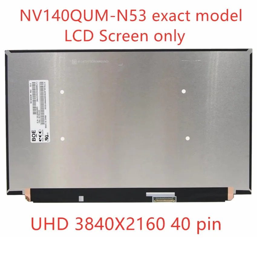 

14.0'' 4K Lcd Screen Display Panel Matrix NV140QUM-N53 UHD 3840X2160 40 pin For Lenovo Thinkpad X1 Carbon 7th Gen Non-touch