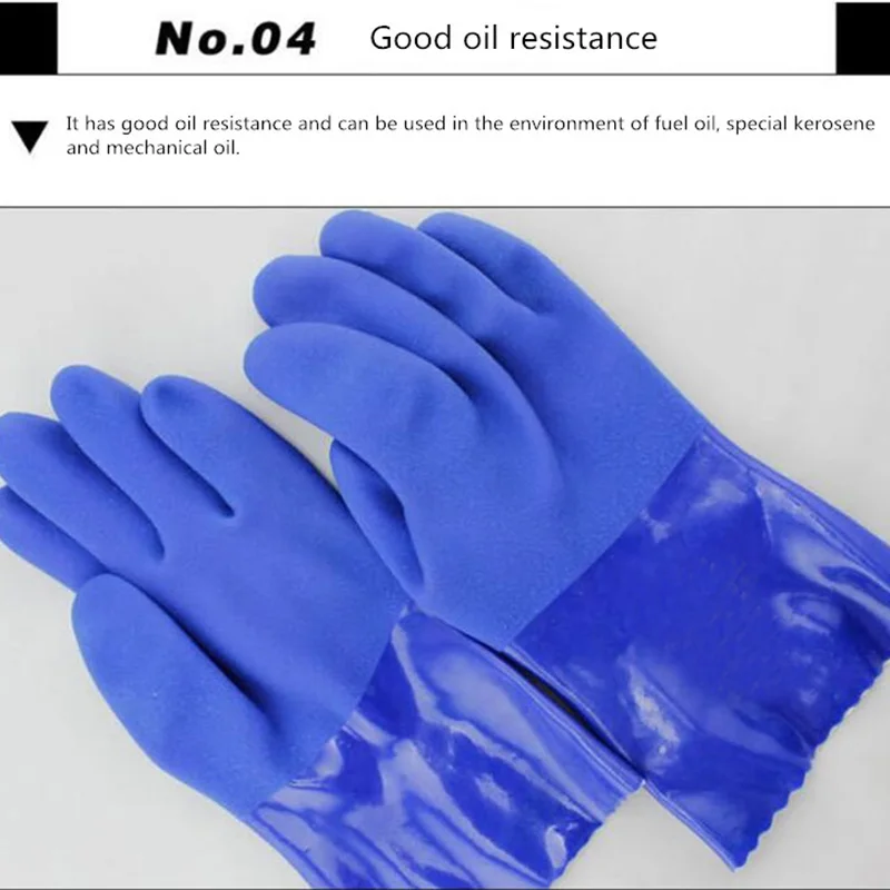 NMSAFETY 26cm Lengthened PVC Chemical proof Safety Protective Waterproof Oilproof Working Gloves Blue