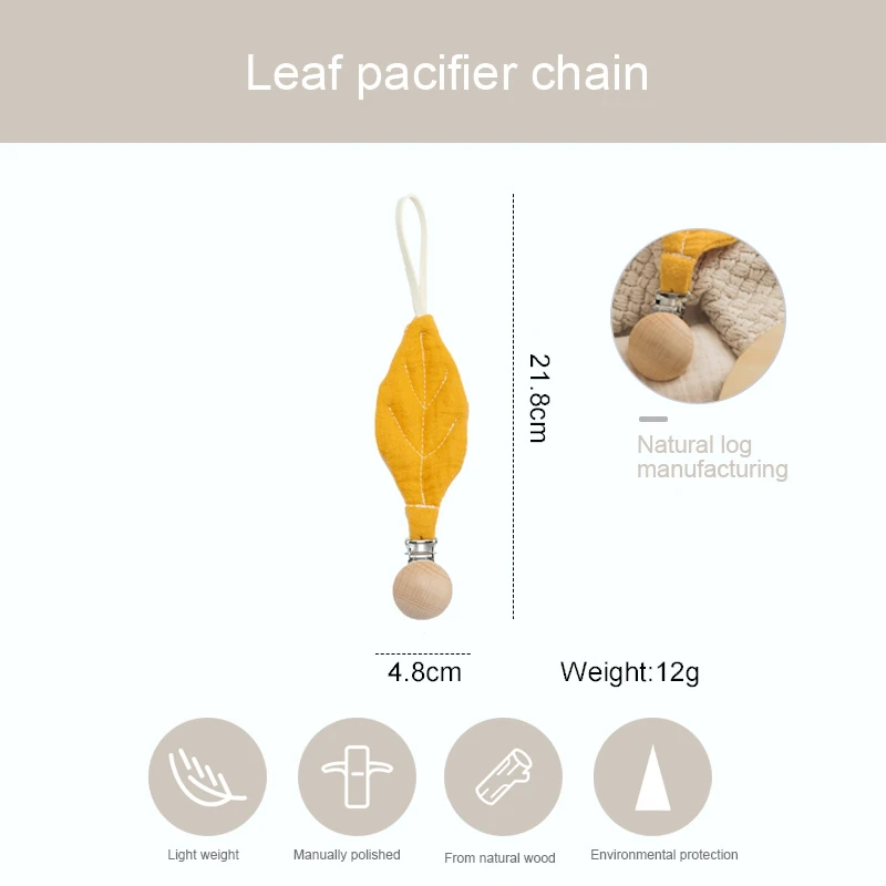 1pc Cotton Baby Pacifier Clip Chain Beech Wood Pacifier Clip  Cartoon Leaves Solid Color Soother Holder Infant Teething Chain