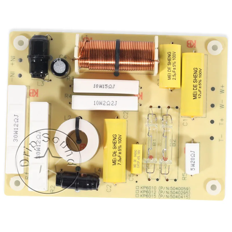 600W 2 Way 2 Unit High-Low Hige-grade Crossover Filters HIfi Wedding Stage Car Home Audio Stereo Speaker Frequency Divider #1