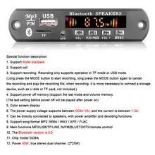 Car Bluetooth MP3 Player with FM and USB #6