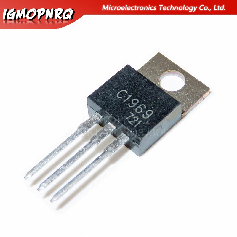 5pcs 2SC1969 C1969 TO-220 RF POWER HF/VHF TRANSISTOR EPITAX