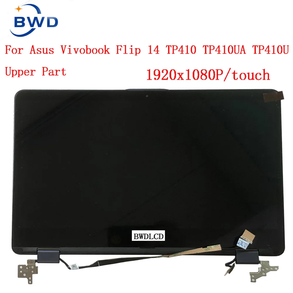 With frame 14'' 14'' For ASUS VivoBook Flip 14 TP410 TP410UA TP410U lcd matrix lcd display touch screen lcd assembly 1920*1080