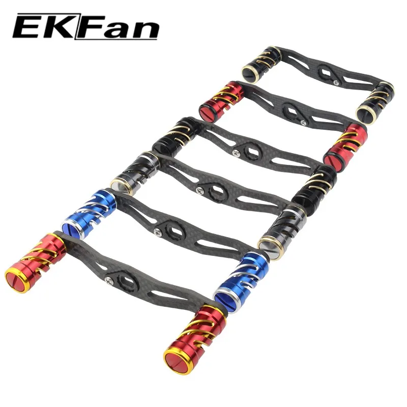 EKFan 105MM Carbon fiber Fishing Reel Handle + Kaleidoscope Style Alloy Knob For 8*5MM Hole DAI Fishing Reel Accessories