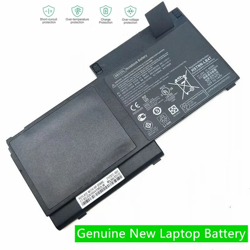 

Аккумулятор для ноутбука HP EliteBook 720 G1 716726-1C1 HSTNN-l13C 717378-001, SB03046XL