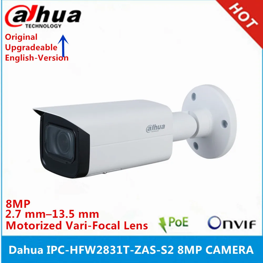 Dahua IPC-HFW2831T-ZAS-S2 & IPC-HFW2841T-ZAS 8MP IR60M 2.7 mm–13.5 mm Motorized zoom Lens built-in Mic SMD poe WizSense camera