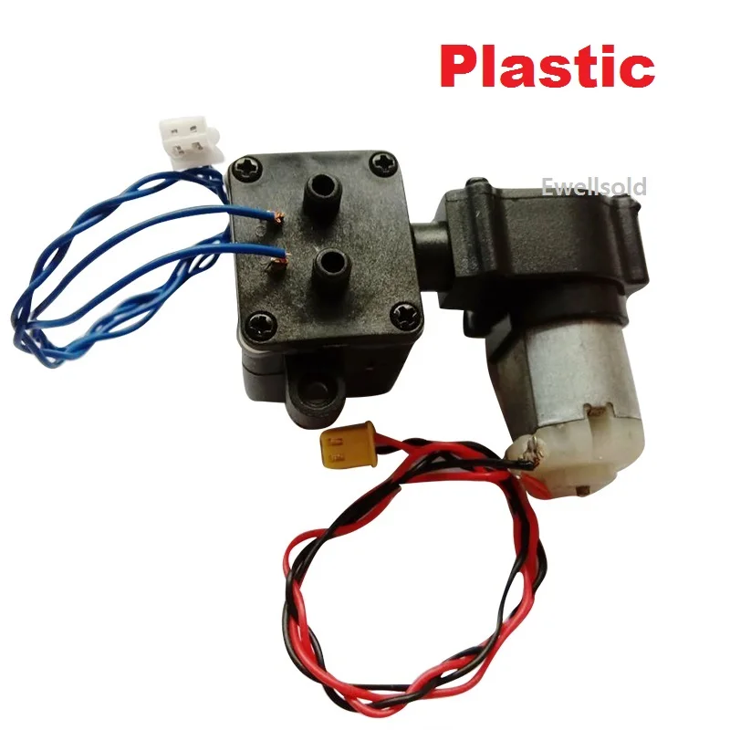 Metal/Plastic Fired/Engine Idle Smoke Generator for HENG LONG 3889 3899 3938 RC Tank parts fit 6.0 6.0s 6.1s 7.0 version