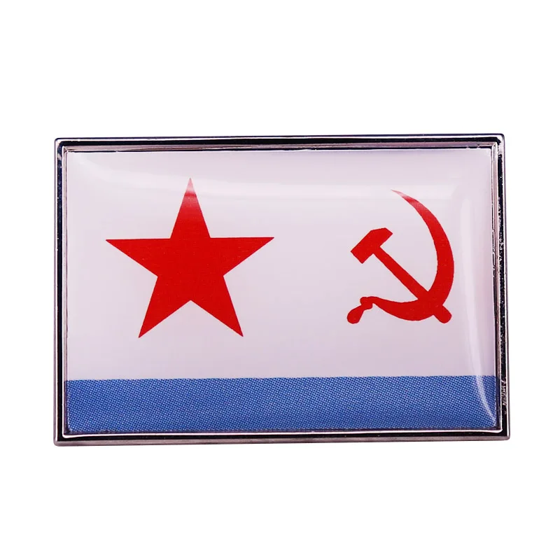 Insignia de la bandera de la marina Naval de la URSS CCCP broche militar del ejército ruso Pin de solapa