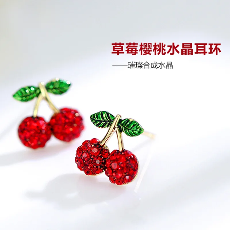 Korean New Red Strawberry Cherry Apple Flower Mushroom Earrings Fashion Earrings Wholesale