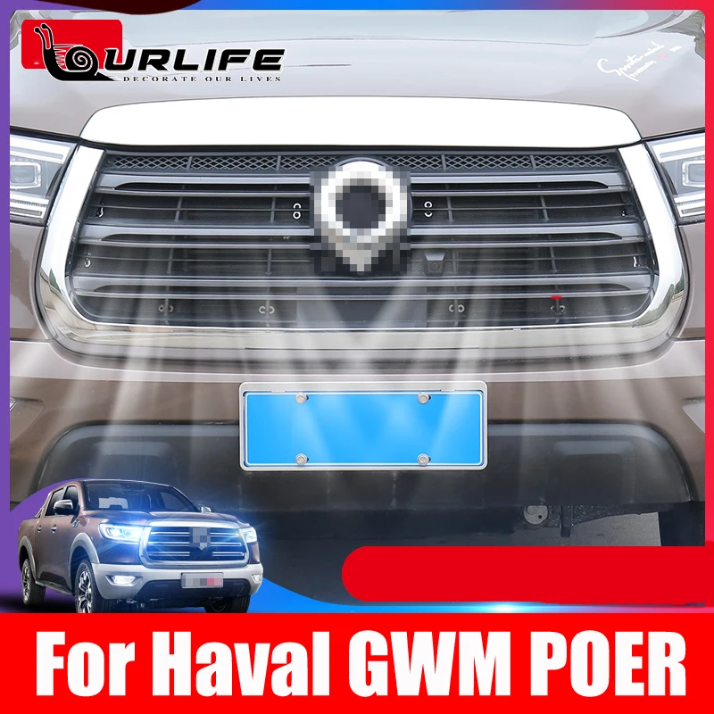 

For Great Wall POER Cannon Haval 2020 2021 2022 GWM Ute Pickup Front Griller Insect Net Engine Protection Net Accessories