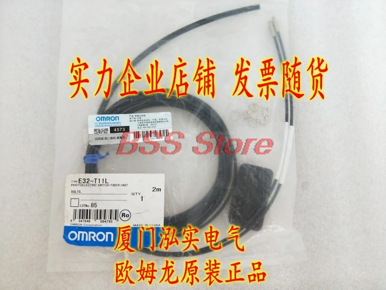 

E32-T11L 2M Fiber Optical Sensors Brand New & Original Genuine