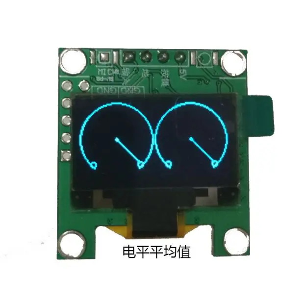 Mini Ultra-thin Music Spectrum Display Module 0.96 Inch Oled Screen Multi-mode