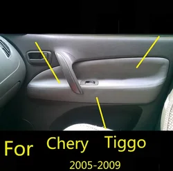 For Chery Tiggo 2006 2007 2008 2009 Microfiber Door Panel Armrest Leather Cover Protective Trim  car accessories interior