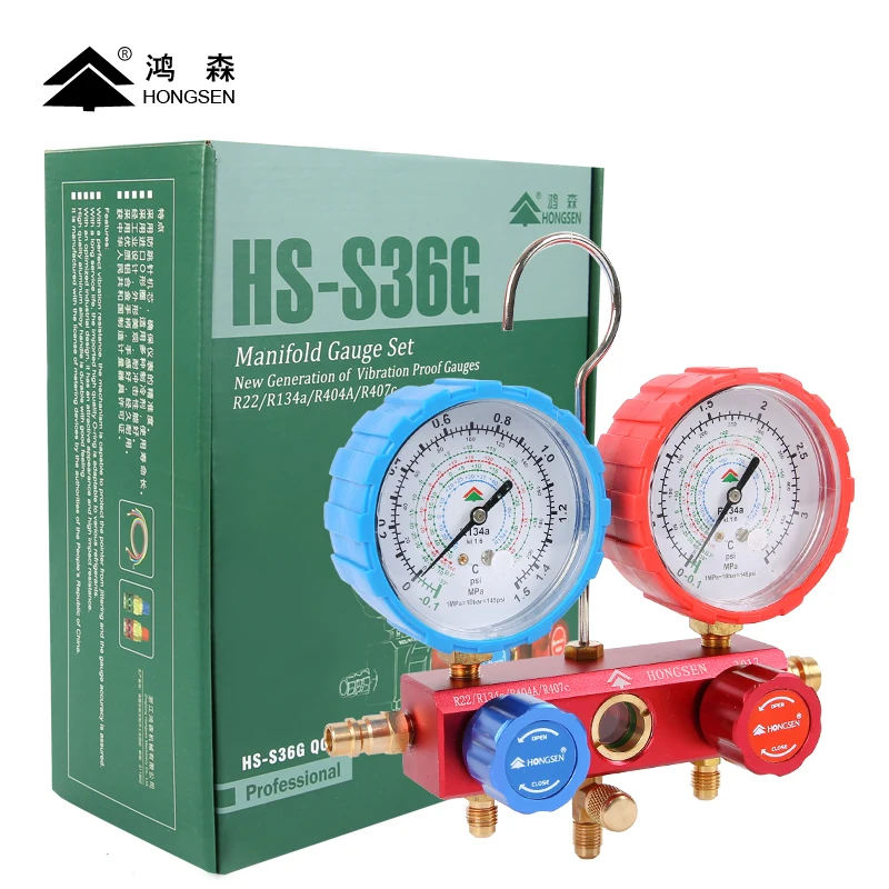 HONGSEN HS-S36G Car Air Conditioning Pressure Manifold Gauge Hose Kit for R134A R12 R22 R502 Refrigerant  Set with Storage Box