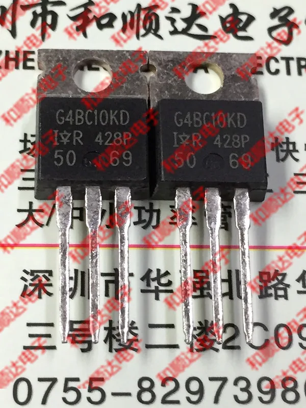 Original New 5pcs/ IRG4BC10KD  TO-220 600V 9A