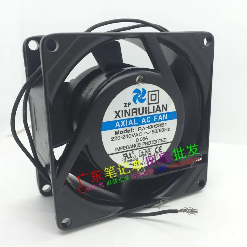 

Xinruilian RAH8038S2 AC 125V 0.20A 80x80x38mm 2-Wire Server Cooling Fan