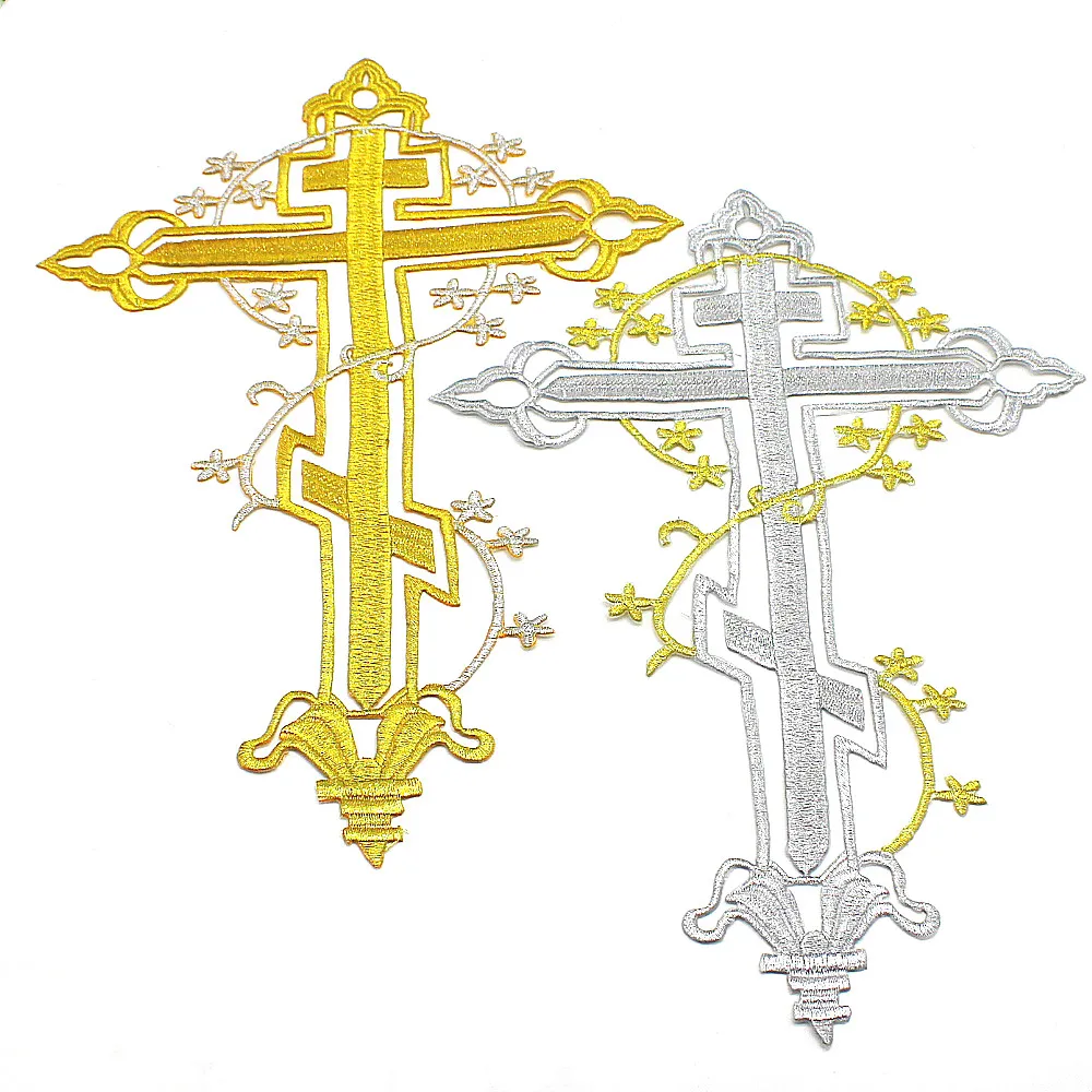 Church Cross Jesus Christ Crossing Patches Iron On Gold Embroidery Appliques 20-28cm