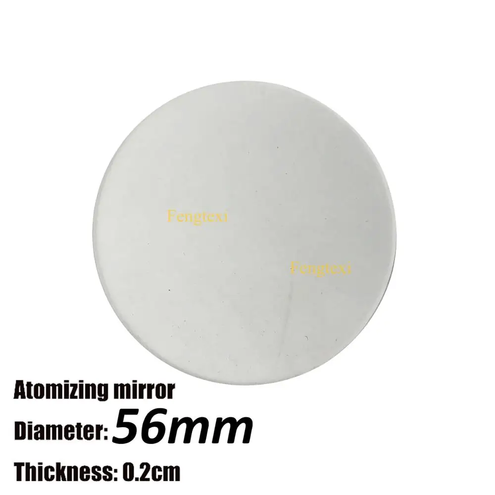 5R 200 7R 230R  Stage Beam Moving Head Light 7 Color Colorful Wheel  Atomized Glass Lens 56mm Parts Replacement