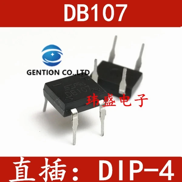 50PCS DB107/bridge rectifier bridge pile DIP4 1 a/1000 v in stock 100% new and original