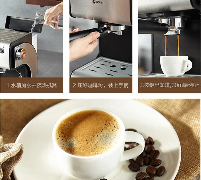 ماكينة القهوة المنزلية Donlim الإيطالية 20Bar استخراج الضغط العالي المنزلية إيطاليا مقهى غاسل مضخة الفولاذ المقاوم للصدأ CM4621C