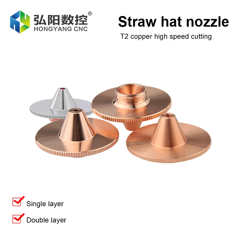 

Fiber Laser Machine Straw Hat Nozzle Raised Welding Diameter 32 Copper Nozzle Height 15 Single Layer Double Layer Cutting Nozzle