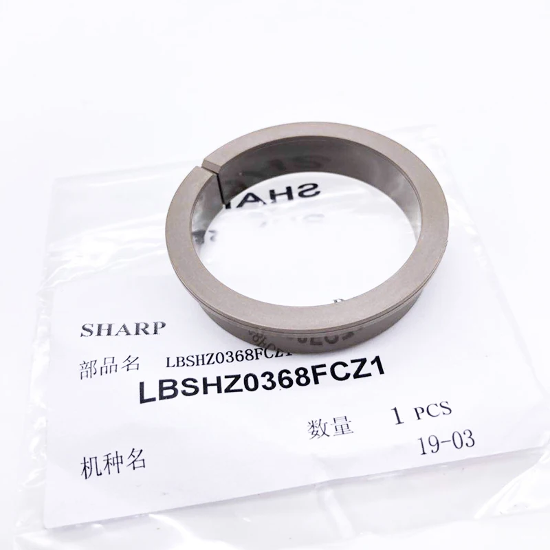 LBSHZ0368FCZ1 Upper Roller Bushing for Sharp MX M850 M950 M1100 Hot Roller Bushing