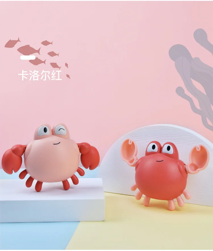 New Baby Bath Cartoon Animal Swimming Toys Frogs Crab Infant Swim Chain Clockwork Classic Baby Cognition Water Toy For Children