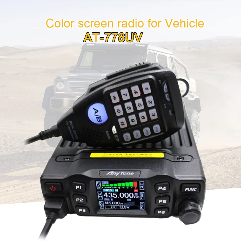 AnyTone AT-778UV 25W Dual Band 136-174 & 400-480MHz Amateur Radio 200 channels Walkie Talkie VOX Mobile Radio