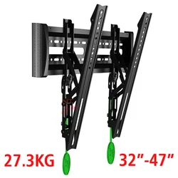 NORTHBAYOU C2-T forte 27.3kg 32 