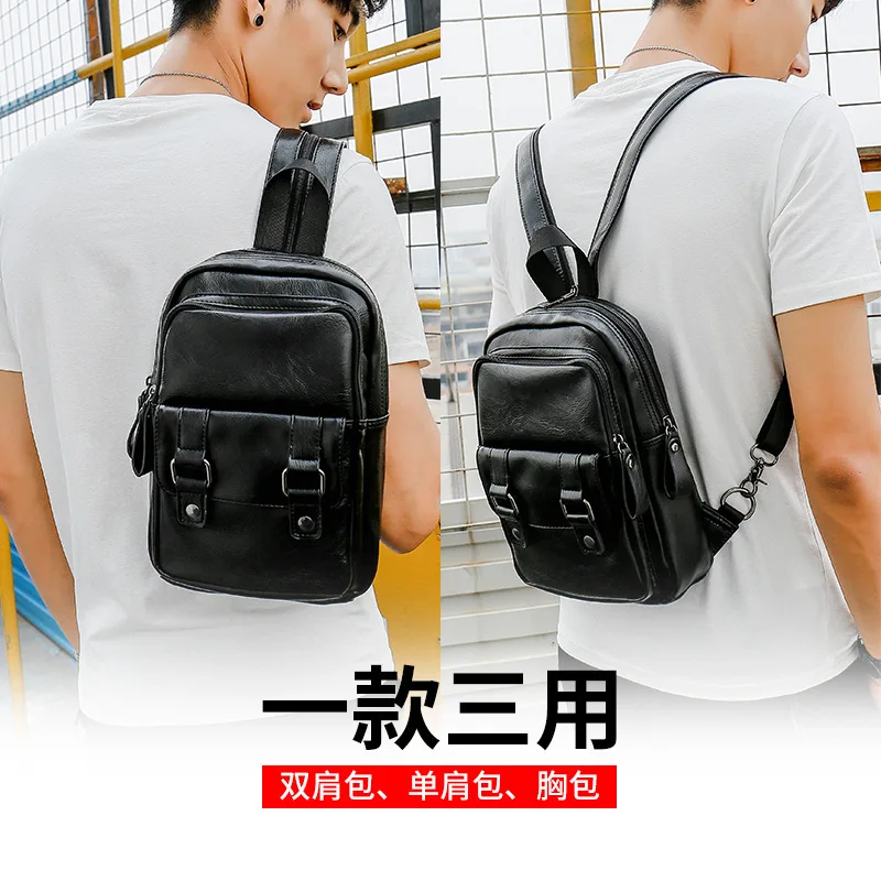 Multifunctional Korean Style Small Leather Backpack New Fashion School Bag Men\'s Trend Casual Simple One Shoulder Chest Bag