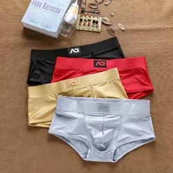 Comfortable Breathable Boxer Shorts for Men, Male Underwear, Bikini Pants, Low-Rise Brand Designer ,Antibacterial Boxer Shorts